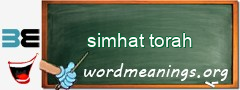 WordMeaning blackboard for simhat torah